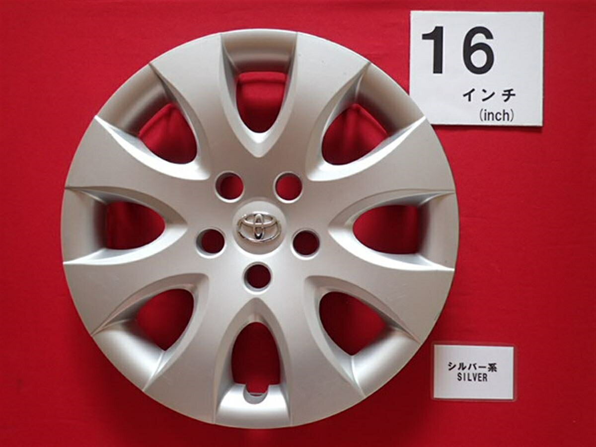 楽天市場】ホイールキャップ プリウスαの通販