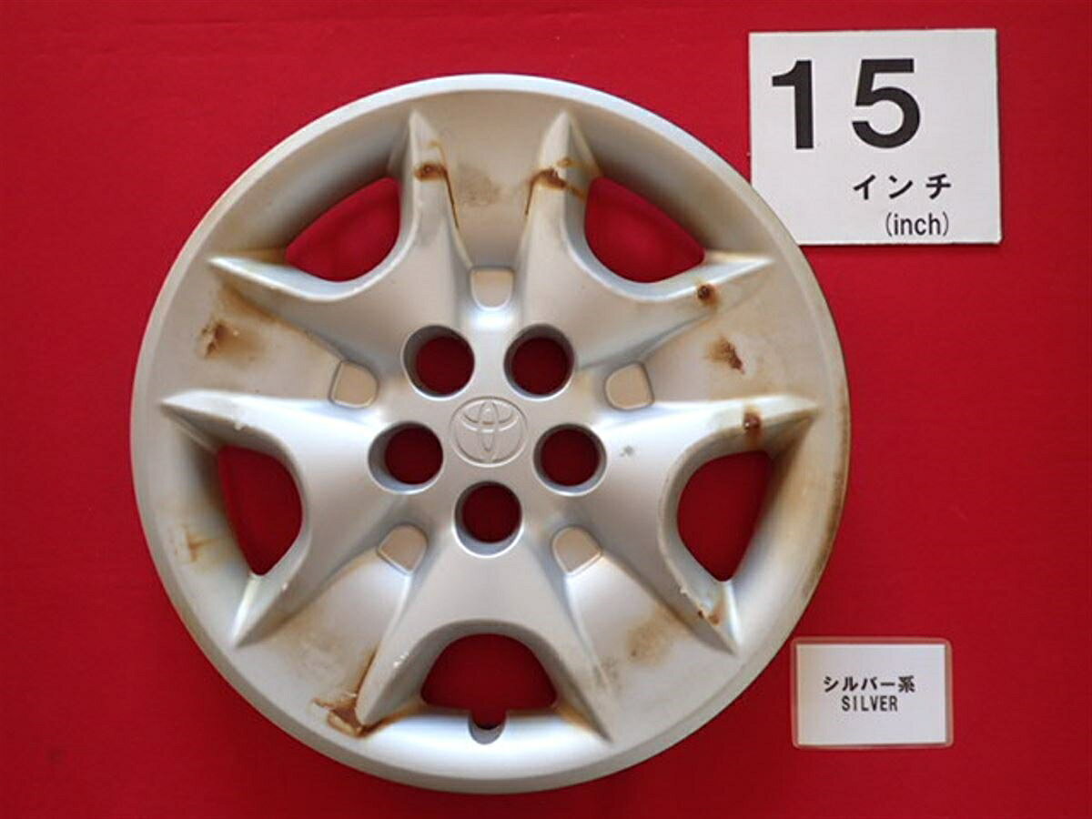 ●商品情報 トヨタ セリカ 15インチ純正中古フルホイールキャップ1枚の出品です。キャップの色はシルバー色です。全体的にキズ、変色またはくすみがあります。☆キャップを傷つけてしまった方、破損してしまった方、いつの間にか知らないうちに飛んで行って失くしてしまった方、経年劣化により使用出来なくなってしまった方など、単品でお探しの方におススメです！！☆【寸法・程度について】【程度について】キズ等の程度につきましては画像にてご確認ください。表記は省略させて頂いておりますのでご了解ください。【寸法】タイトル名のホイールサイズ(インチ)にてご確認下さい。他車種種流用をお考えのお客様はホイール形状により装着出来ない場合が御座いますのでご注意下さい。※マッチング等のご質問はご遠慮頂いております。ジャンクBP16631 トヨタ 純正キャップ 商品番号 P000016631 （お問い合わせの際にはこの番号をお伝え下さい） 部品名 純正キャップ 証明書 無 保証書 なし 取扱説明書 無 当店評価 ジャンクB スペック 送料（税別） 1,000円 ※沖縄県や離島の場合は中継料が加算されます 当店は中古専門店です。商品画像をよくご確認の上ご購入下さい。 お気に召しませんでしたか？ 当店には数万点の商品があります。 他の商品もぜひご検討ください。 この店舗の他の商品も見てみる