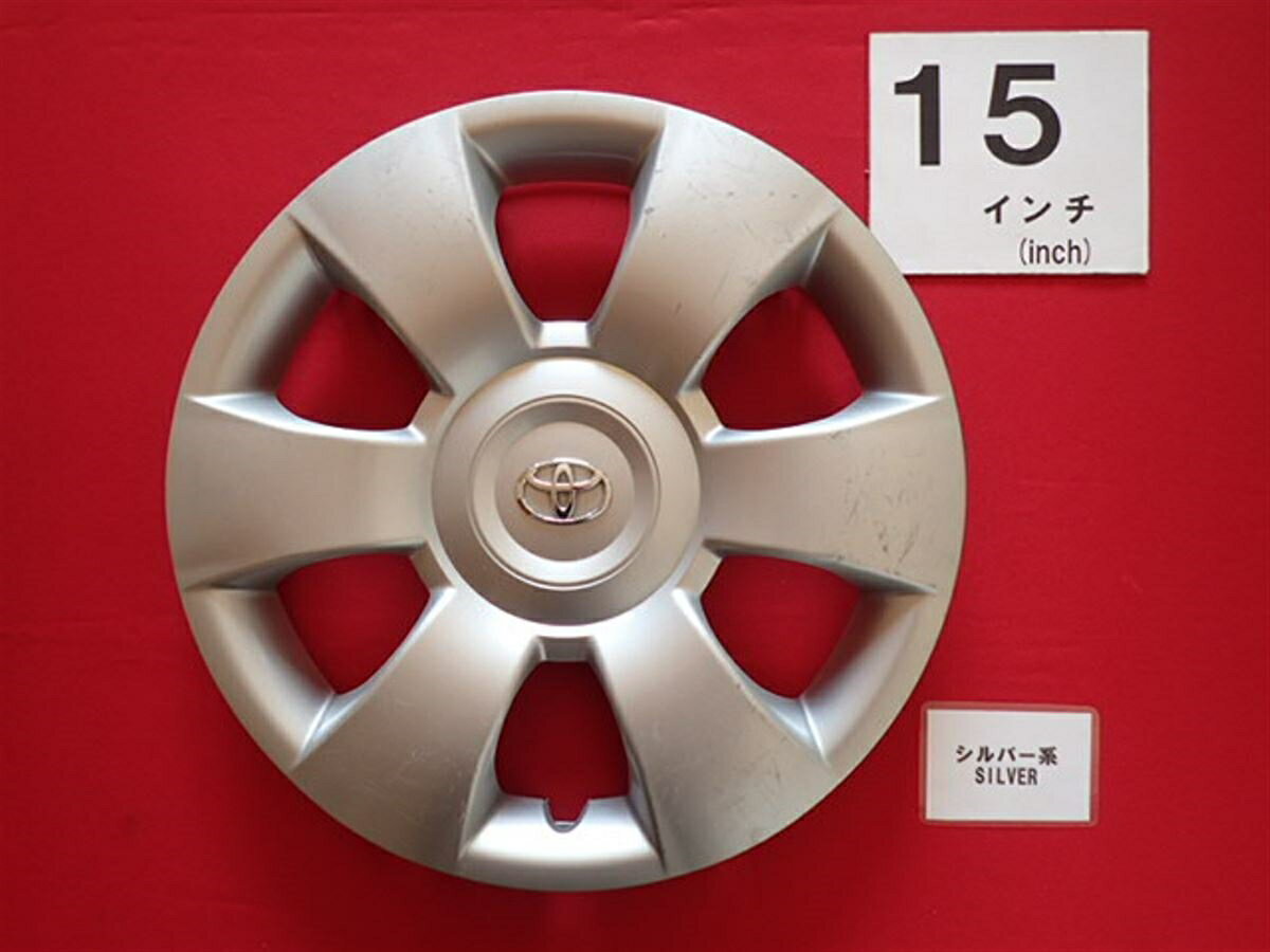 トヨタ 純正キャップ