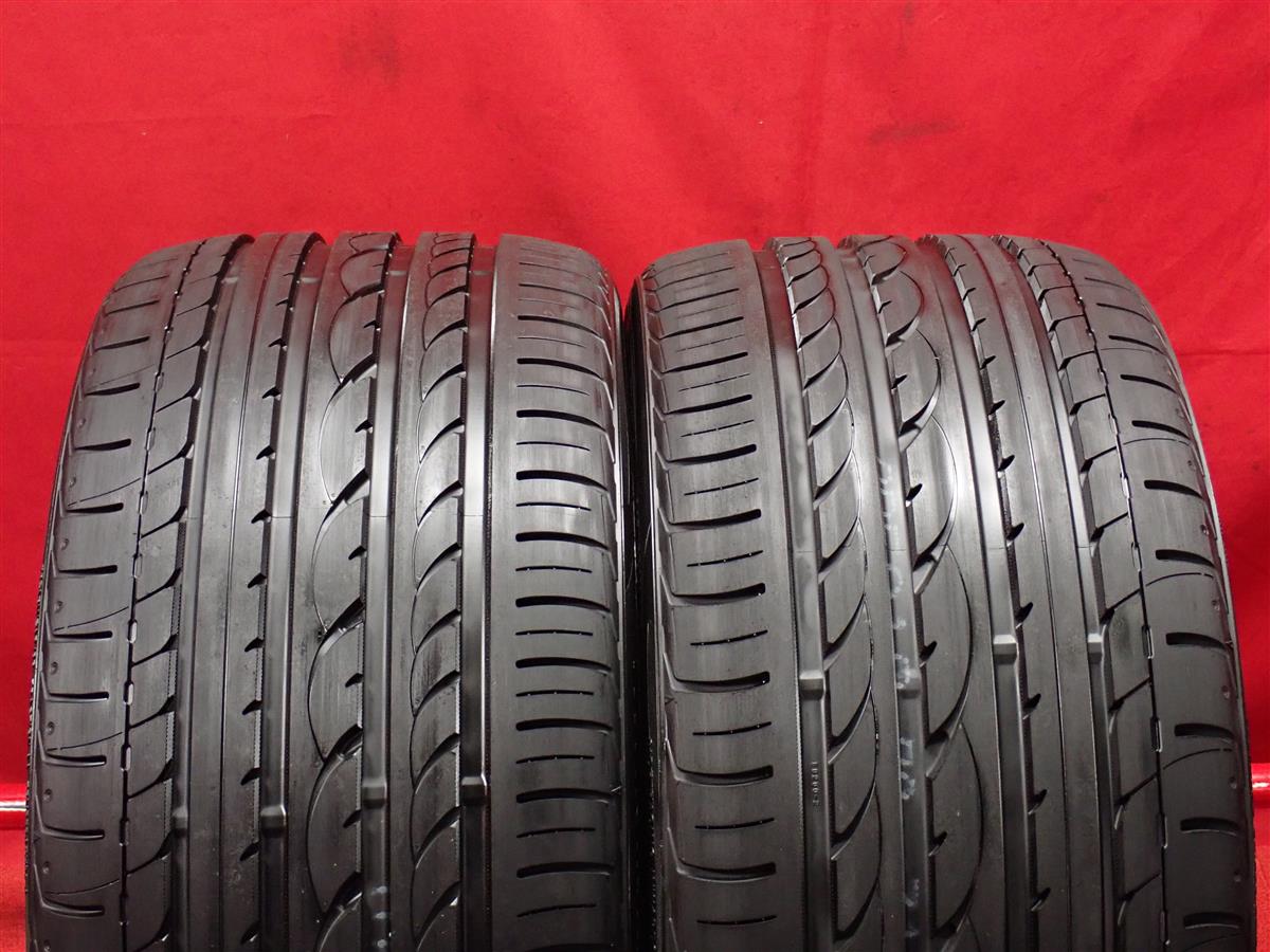 ヨコハマ アドバン スポーツ V103 YOKOHAMA ADVAN Sport V103 275/35R20 5シリーズ セダン 7シリーズ A8 B12 CL Eクラス セダン M5 RS6 S X4 XJ コンチネンタル GTC コンチネンタル スーパースポーツ コンチネンタル フライング スパー マイバッハS