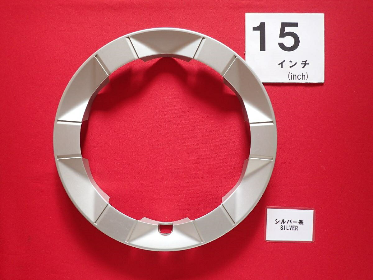 トヨタ 純正キャップ