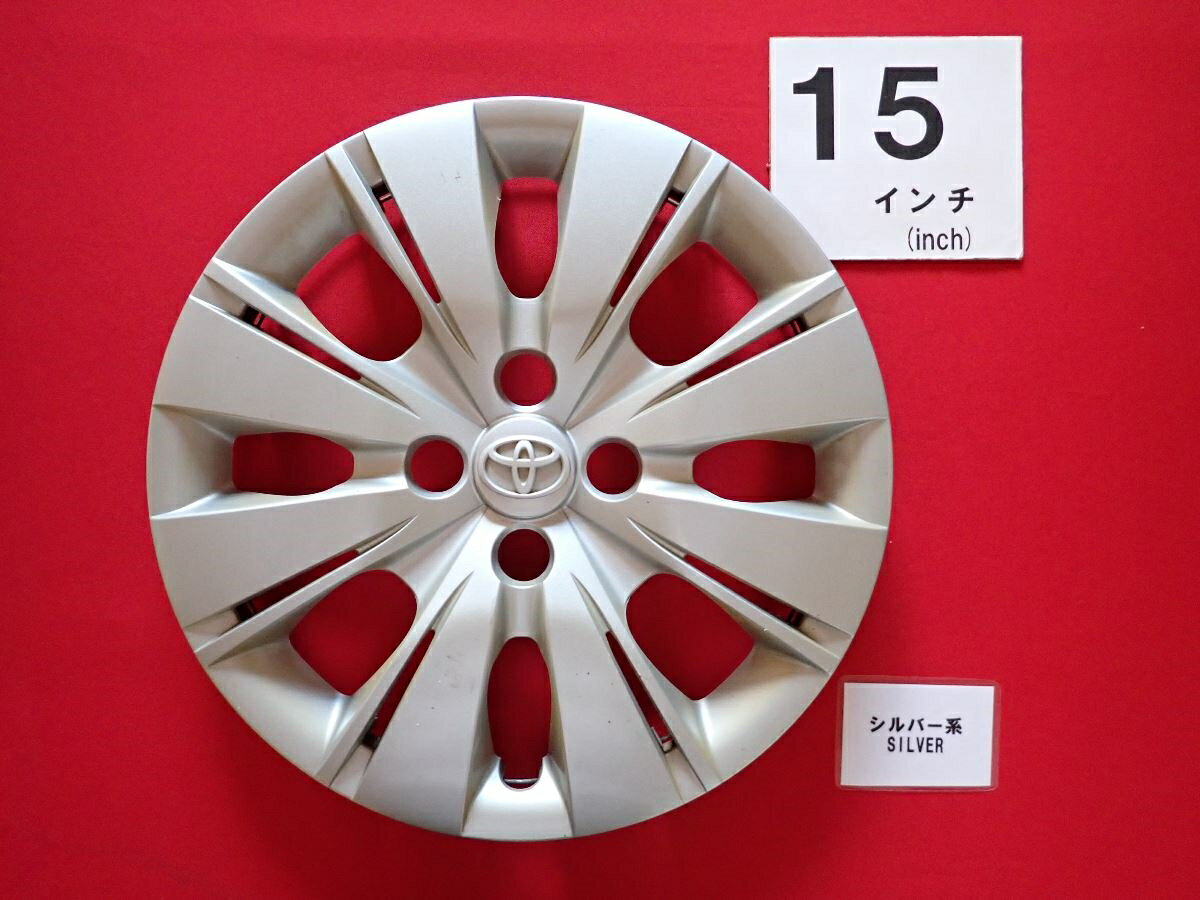 トヨタ 純正キャップ