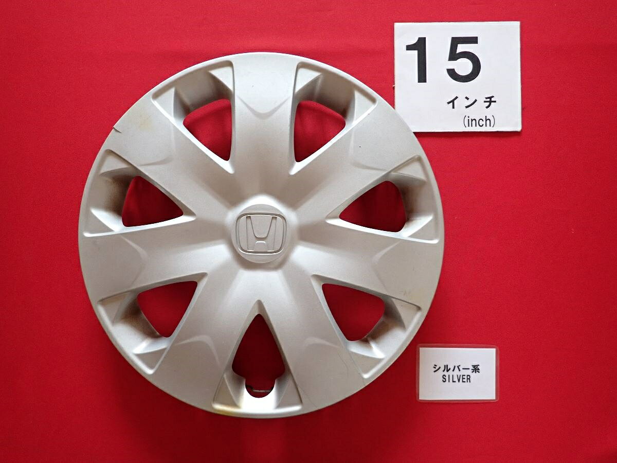 楽天市場】ホンダ ホイールキャップ シャトルの通販