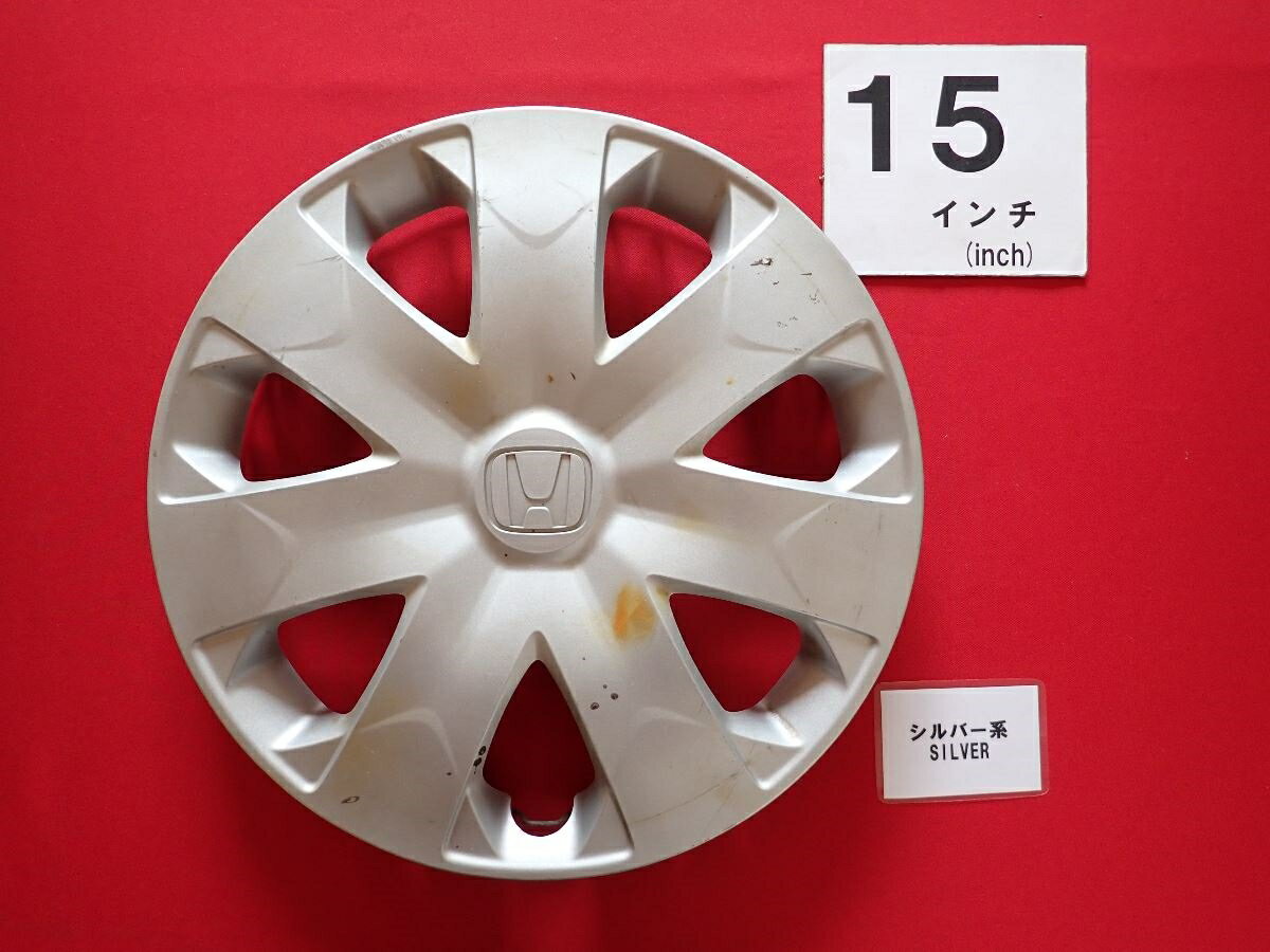 ホンダ 純正キャップ