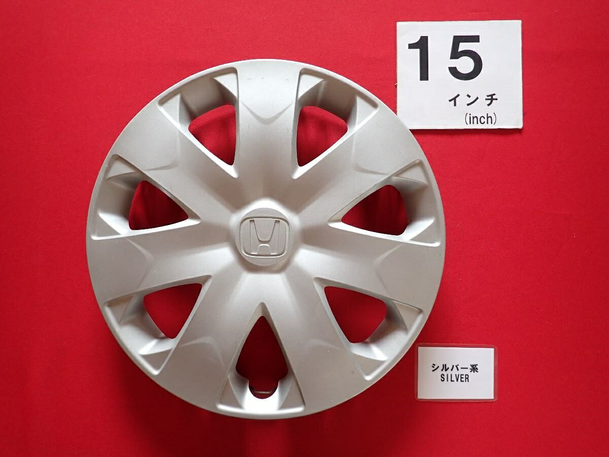 ホンダ 純正キャップ