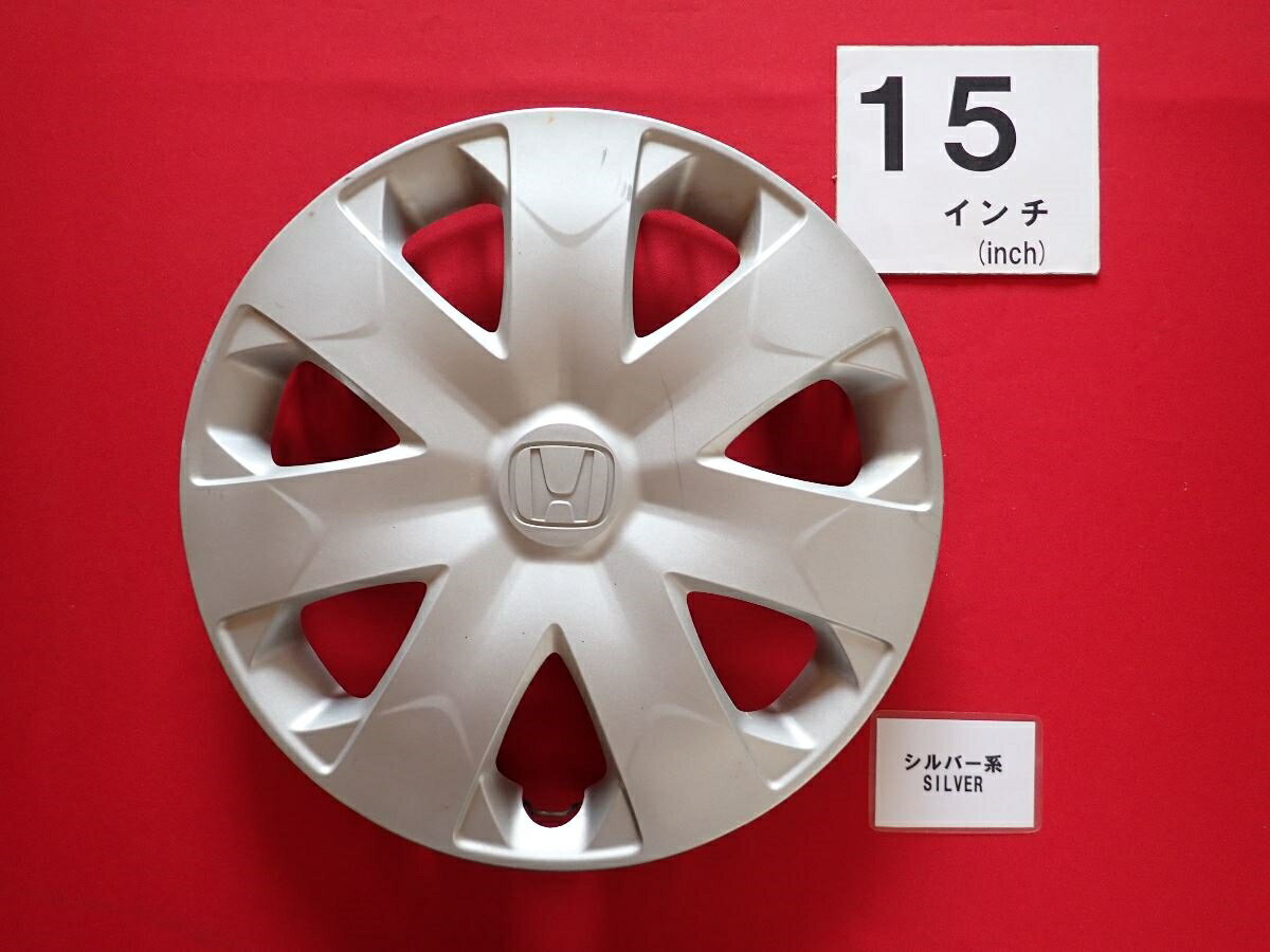 ホンダ 純正キャップ