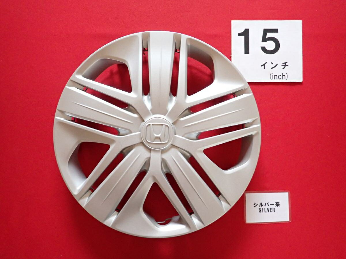 楽天市場】ホンダ gk3 ホイールキャップの通販