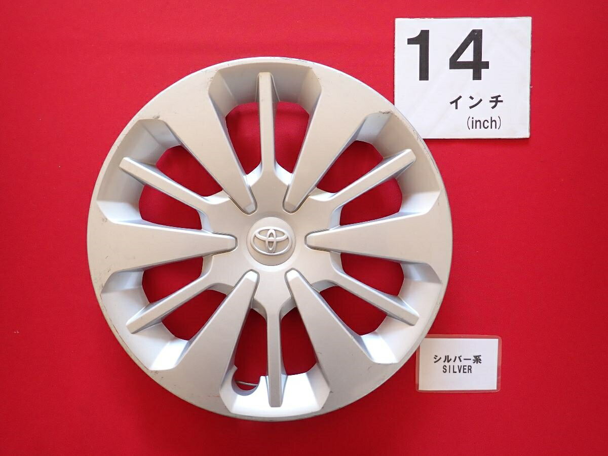 トヨタ 純正キャップ