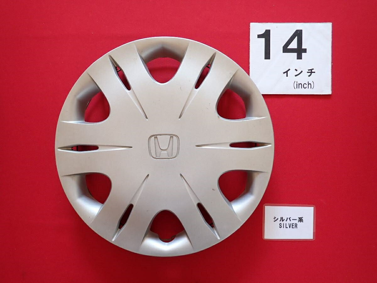 ホンダ 純正キャップ