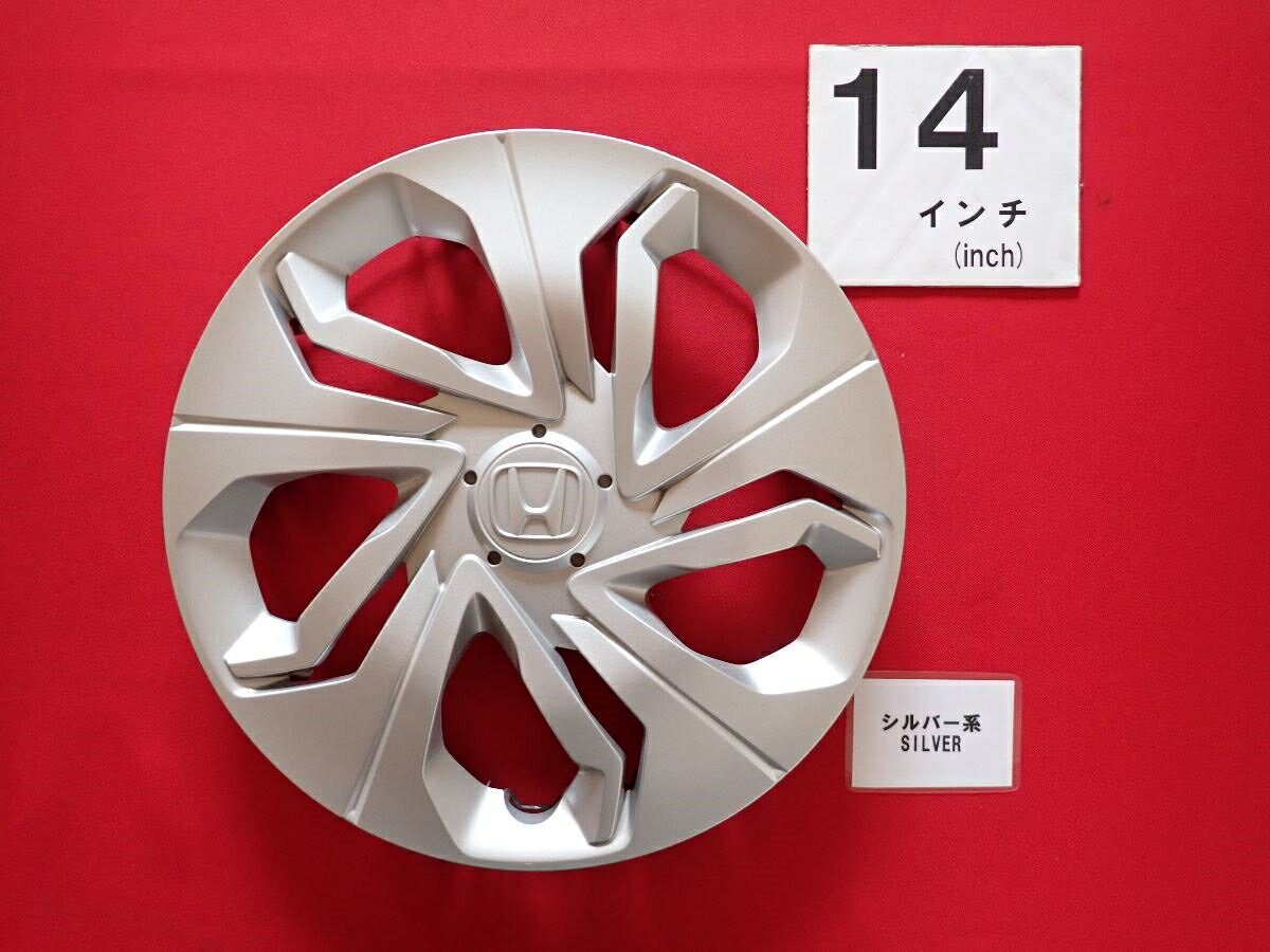 ホンダ 純正キャップ