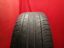 ダンロップ SPスポーツ MAXX 050 DUNLOP SP SPORT MAXX 050 235/45R18 94Y 407 407SW 508 508SW...