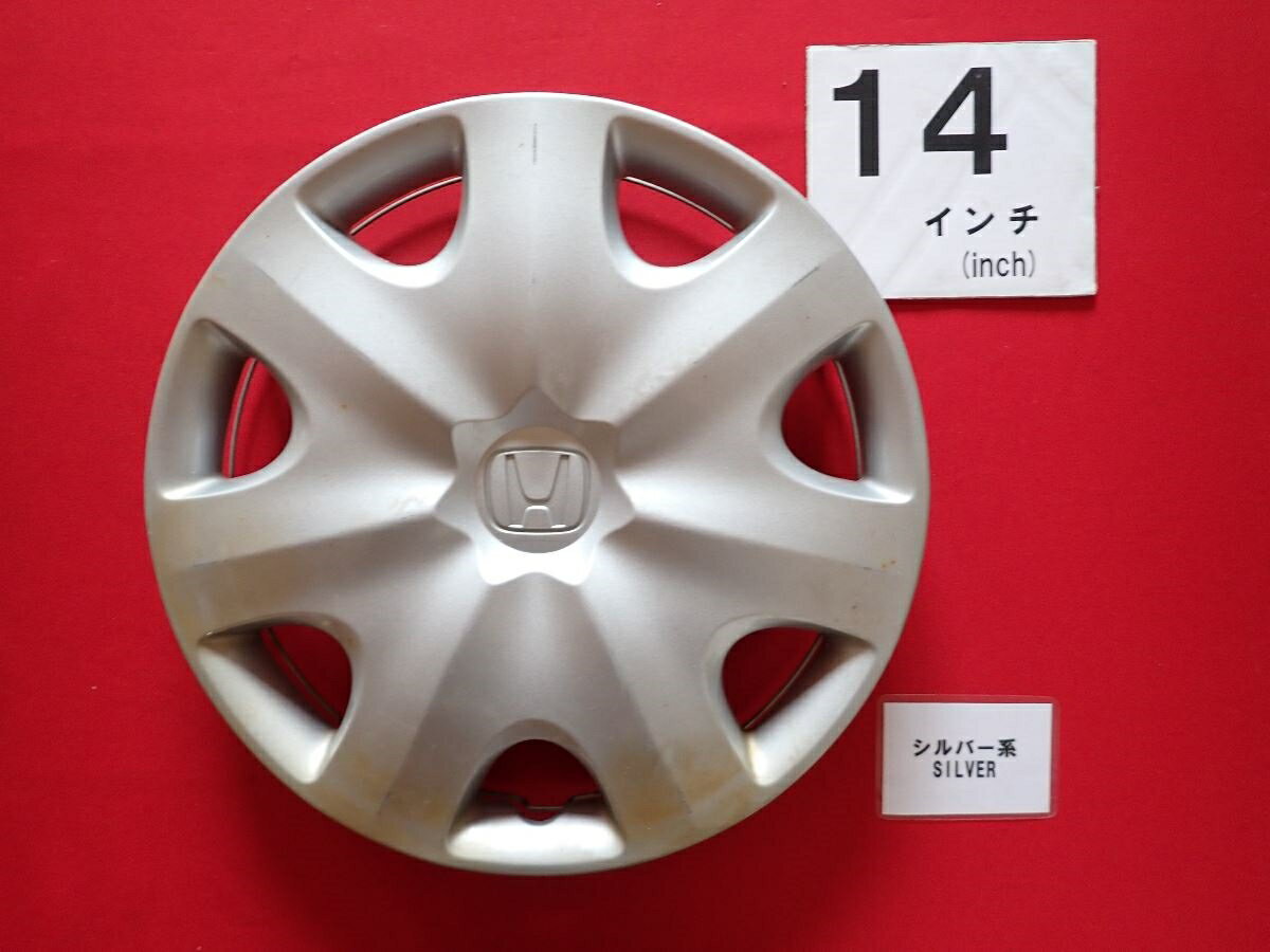 ホンダ 純正キャップ