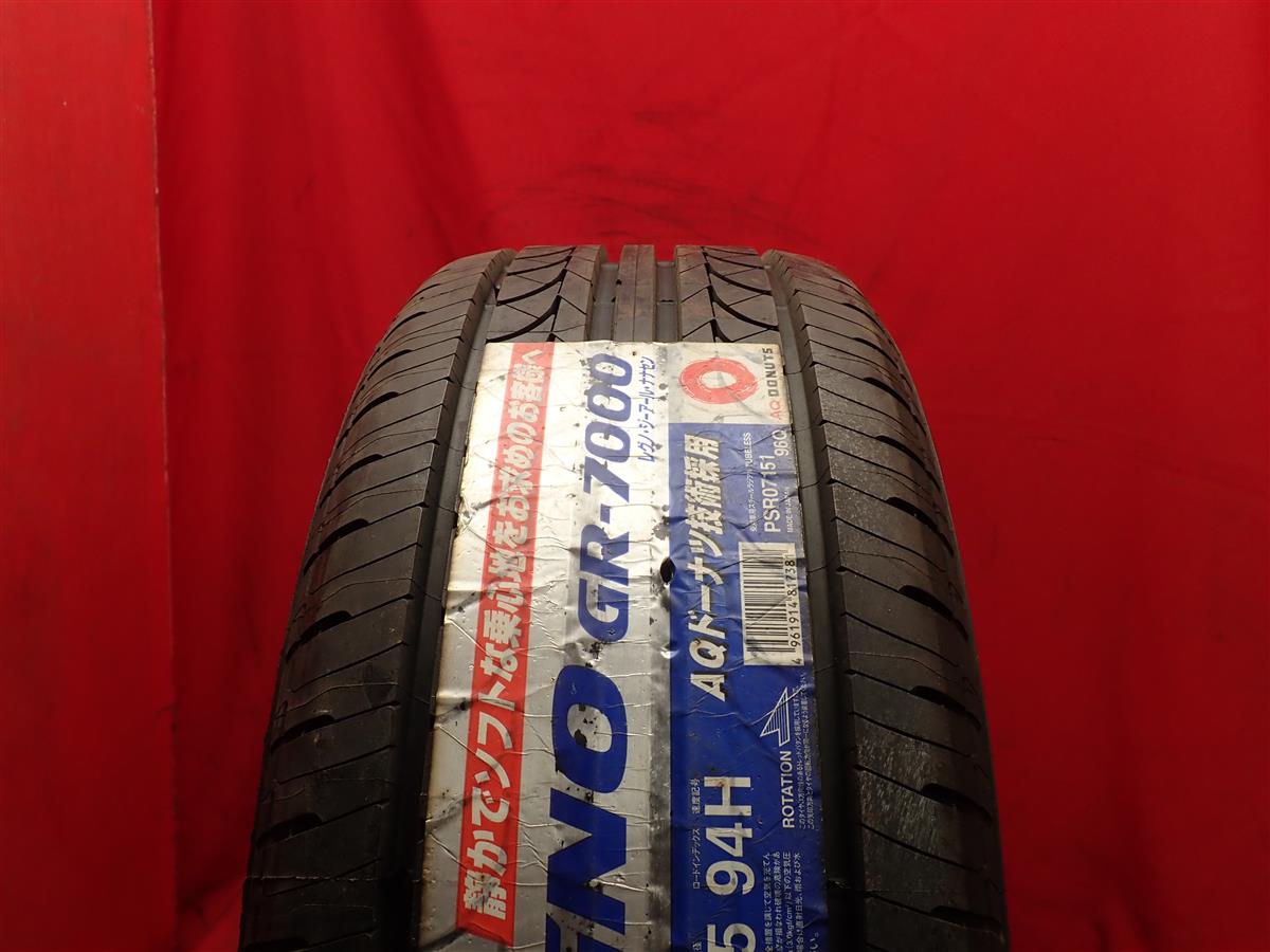 ブリヂストン レグノ GR-7000 BRIDGESTONE REGNO GR-7000 215/60R15 94H クラウン グロリア シーマ スープラ スカイライン スタリオン セドリック セドリック&グロリア ソアラ ディアマンテ フェアレディZ ユーノス コスモ レパード レパードJ.フェリー