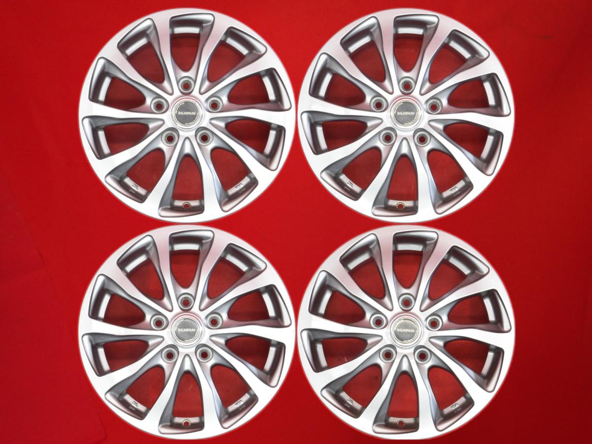 楽天市場】balminum tr10の通販 楽天市場】balminum tr10の通販