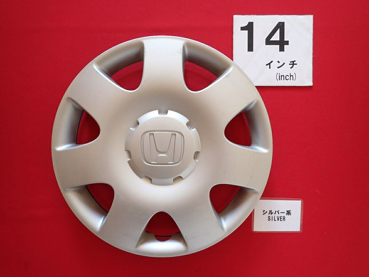 楽天市場】ホンダ モビリオスパイク ホイールキャップ（車用品・バイク 