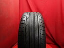 ブリヂストン トランザ T001 BRIDGESTONE TURANZA T001 225/50R17 94W 2シリーズ クーペ 3008 3シリーズ セダン...