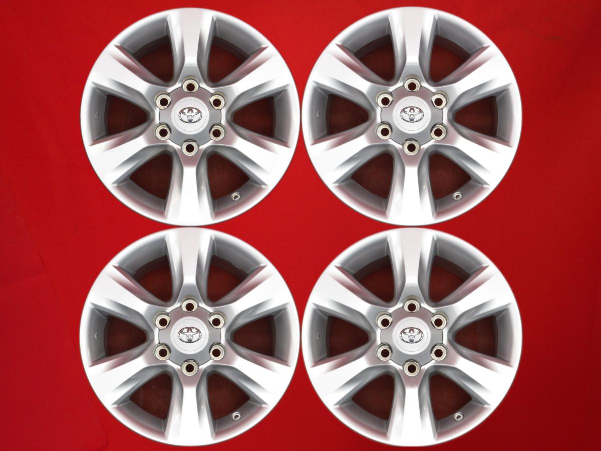 ランドクルーザー プラド ( 150系 ) 前期 純正 17inch 7.5Jx17 +25 6/139.7 シルバー(銀色)系 ハイラックスサーフ ランドクルーザー プラド