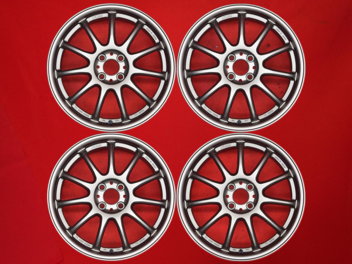 WORK(ワーク) エモーション 11R 7Jx17 +53 4/100 ブロンズ系 シャトル フィット ハイブリッド インサイト グレイス フィット