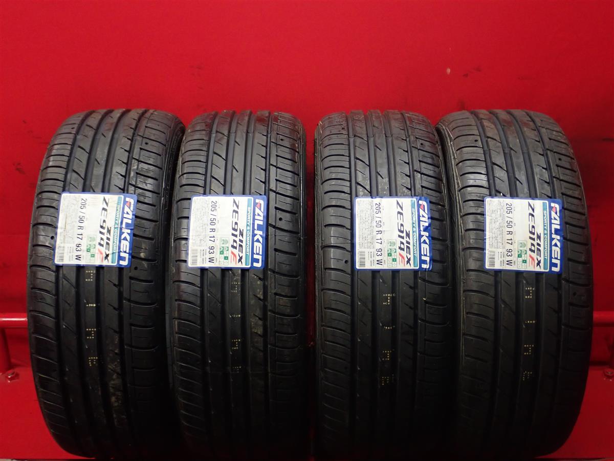 楽天市場】ziex 914f 205 50 r17の通販 楽天市場】ziex 914f 205 50 r17の通販
