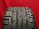 ブリヂストン デューラー H/P スポーツ BRIDGESTONE DUELER H/P SPORT 225/45R18 91V 2シリーズ アクティブツアラー...