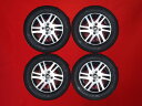 ヨコハマ アイスガード 5 プラス iG50 YOKOHAMA iceGUARD 5 PLUS iG50 155/70R13 75Q 6Wスポークタイプ 1P 4Jx13 +42 4/100 ブラックポリッシュ(ブラック&ポリッシュ) プレオ プラス ドミンゴ ハイゼット カーゴ ラピュタ ミニカ トッポ ミラ イース ケイ スクラムワゴン NV