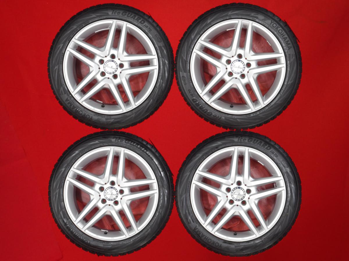 ヨコハマ アイスガード 7 iG70 YOKOHAMA iceGUARD 7 iG70 255/45R18 99Q 5Wスポークタイプ 1P 8Jx18 +41 5/112 シルバー(銀色)系 Sクラス