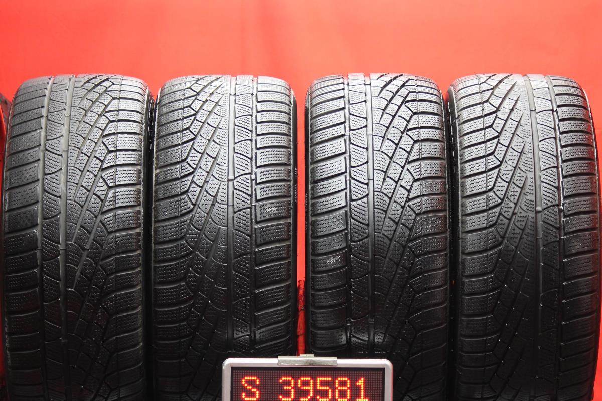 ԥ 󥿡 240 åȥ PIRELLI WINTER 240 SOTTO ZERO 255/45R18 99V 3꡼ ġꥹ 3꡼  4꡼  7꡼ A8 CL CL饹 S STS S饹 X3 XK8 XKR 