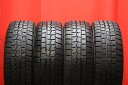 ダンロップ ウィンター MAXX 01(WM01) DUNLOP WINTER MAXX 01 195/65R14 89Q MX-6 アコード インスパイア アスカCX アスコット アベニール アンフィニ MS-6 アンフィニ MS-8 イプサム エテルナ エメロード オースター オリジン カリーナED カレン ガイア ギャラン クレフ ク