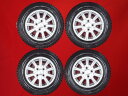 ダンロップ ウィンターマックス 01 WM01 DUNLOP WINTER MAXX 01 WM01 145/80R13 75Q 10スポークタイプ 1P 4Jx13 +45 4/100 シルバー(銀色)系 ステラ リベスタ プレオ アルト バン ステラ キャロル エコ フレアワゴン ワゴンR ムーヴ エッセ エヌボックス プラス カスタム ミ