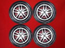 ブリヂストン ブリザック VRX2 BRIDGESTONE BLIZZAK VRX2 155/70R13 75Q 5Wスポークタイプ 1P 4Jx13 +43 4/100 ブラックポリッシュ(ブラック&ポリッシュ) プレオ プラス ラピュタ ミニカ トッポ ケイ スクラムワゴン トッポ BJ アトレー ワゴン ミラ イース エブリイ ワゴン