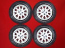 ヨコハマ アイスガード 5 プラス iG50 YOKOHAMA iceGUARD 5 PLUS iG50 145/80R13 75Q 5Wスポークタイプ 1P 4Jx13 +42 4/100 シルバー(銀色)系 プレオ ステラ リベスタ モコ フレアワゴン ムーヴ ワゴンR ステラ デイズ ルクラ エッセ エヌボックス プラス カスタム ミラ タ