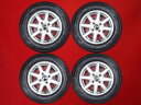ヨコハマ アイスガード 6 iG60 YOKOHAMA iceGUARD 6 iG60 145/80R13 75Q 8スポークタイプ 1P 4Jx13 +43 4/100 シルバー(銀色)系 アルト バン モコ フレアワゴン ムーヴ ワゴンR ステラ デイズ ルクラ エッセ エヌボックス プラス カスタム ミラ タント エグゼ ピクシス スペ
