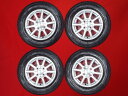 ヨコハマ アイスガード 6 iG60 YOKOHAMA iceGUARD 6 iG60 145/80R13 75Q 10スポークタイプ 1P 4Jx13 +45 4/100 シルバー(銀色)系 エッセ エヌボックス プラス カスタム ミラ ルクラ デイズ ステラ キャロル エコ フレアワゴン ムーヴ ワゴンR モコ ステラ リベスタ プレオ