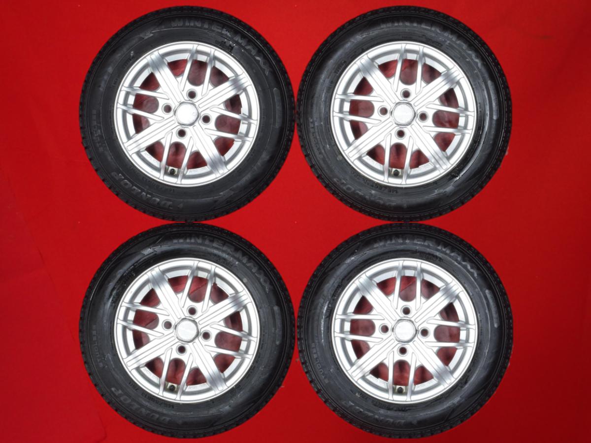 ダンロップ ウィンターマックス 02 WM02 DUNLOP WINTER MAXX 02 WM02 145/80R13 75Q 8スポークタイプ 1P 4Jx13 +43 4/100 シルバー(銀色)系 ステラ リベスタ プレオ フレアワゴン ムーヴ ワゴンR エッセ エヌボックス プラス カスタム ミラ ルクラ デイズ エヌボックス カス