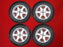 ブリヂストン ブリザック VRX2 BRIDGESTONE BLIZZAK VRX2 145/80R13 75Q 6スポークタイプ 1P 4Jx13 +45 4/100 シルバー(銀色)系 キャロル エコ フレアワゴン ワゴンR ムーヴ モコ ステラ リベスタ プレオ アルト バン ミラ カスタム エヌボックス カスタム ピクシス スペー