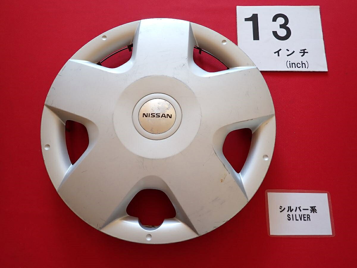 日産 オッティ 純正アルミホイール 13x4J +46 13インチ 4本セット [T-2812]