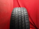 ネクセン N FERA SU1 NEXEN N FERA SU1 245/40R20 99Y 7シリーズ B12 CT6 LS500h X4 XJ クワトロポル...