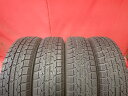 トーヨー オブザーブ ガリット GIZ TOYO OBSERVE GARIT GIZ 165/80R13 83Q 117クーペ S600 S800 アコード インプレッサ オースター オースター JX カリーナ カリーナFR カルディナ バン カローラ ギャラン サクシード サニー サニールキノ サンタナ シビック シビック シャ