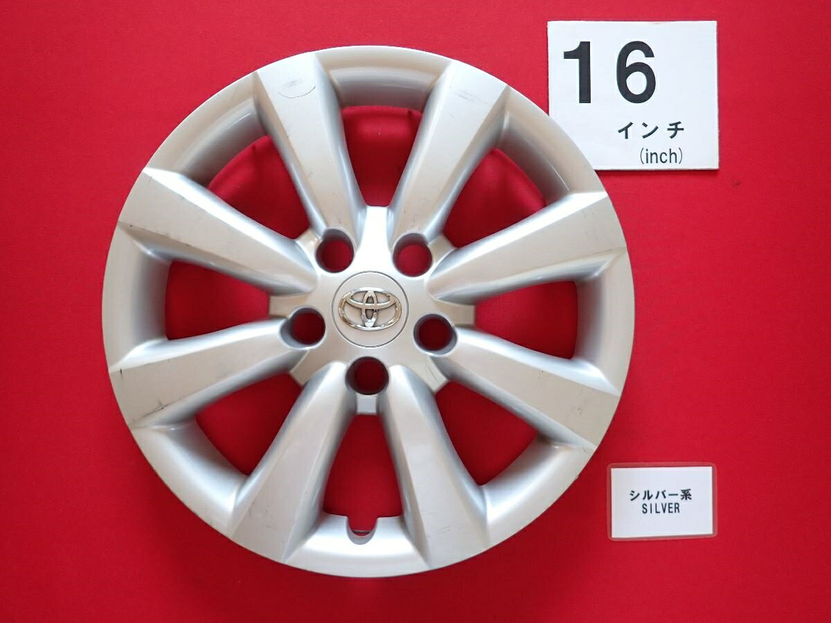 トヨタ 純正キャップ