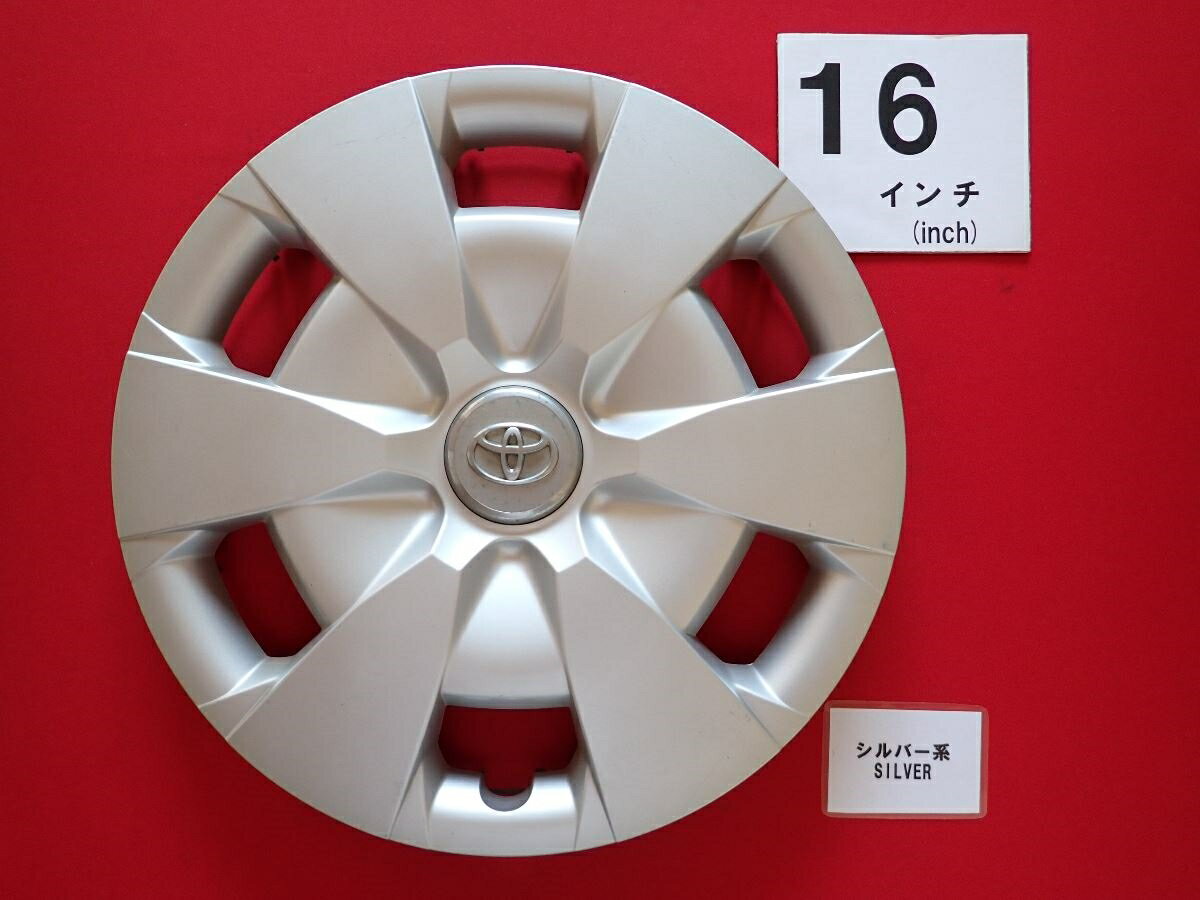 トヨタ 純正キャップ