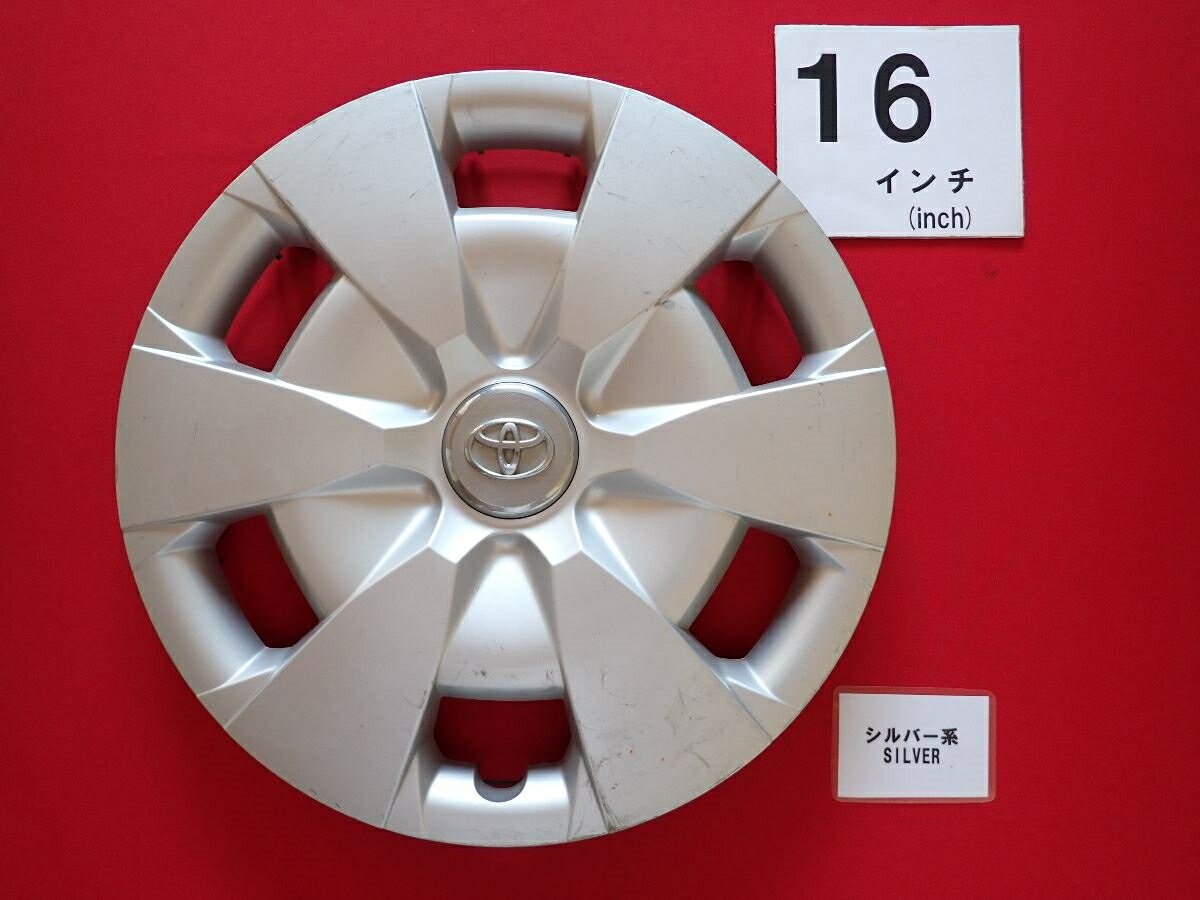 トヨタ 純正キャップ