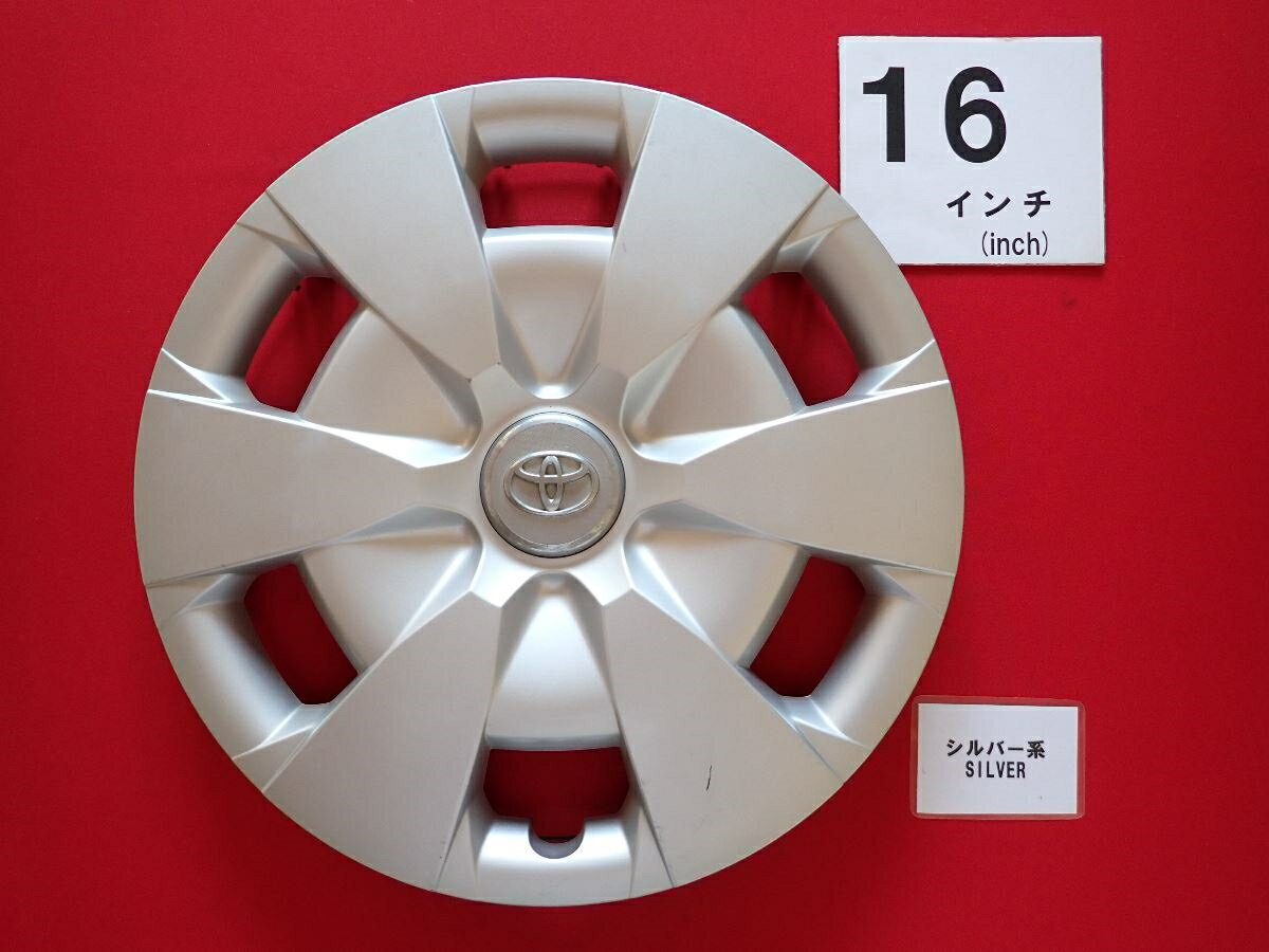 トヨタ 純正キャップ