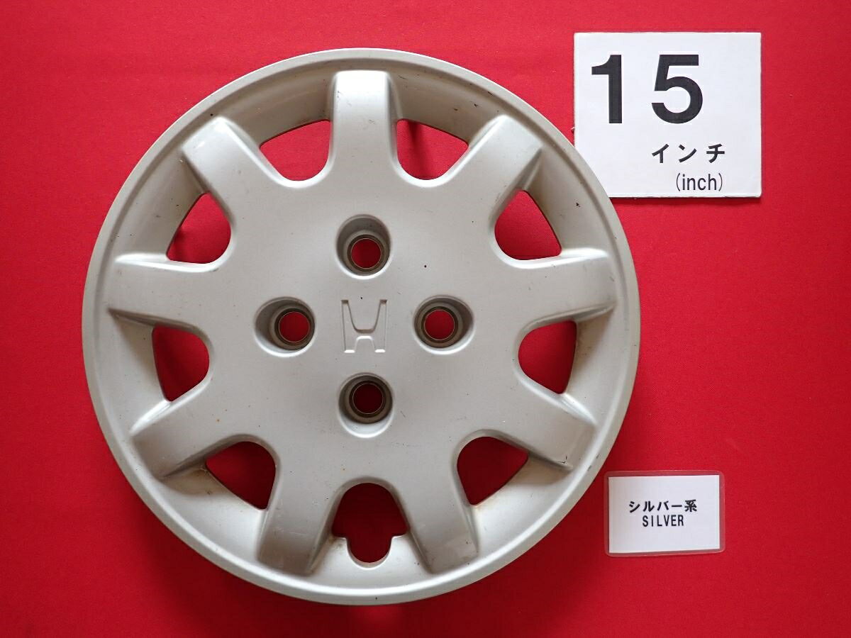 ホンダ 純正キャップ