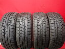 ハンコック ウィンター i-Cept IZ HANKOOK WINTER I-CEPT IZ 215/55R16 93T 406 5008 75 9-3 カブリオレ 9-3 スポーツ エステート 9-3 スポーツ セダン 9-5 エステート 9-5 セダン A4 A4 アバント A6 A6 アバント C4 ピカソ C5 C70 Eクラス ステーションワゴン Eクラス セダ