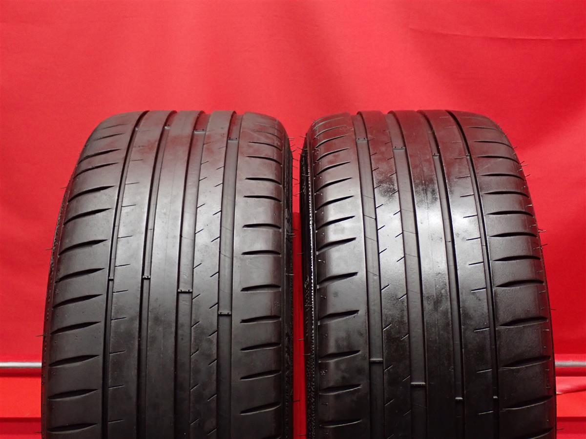 楽天市場】215-40-18 中古の通販 楽天市場】215-40-18 中古の通販