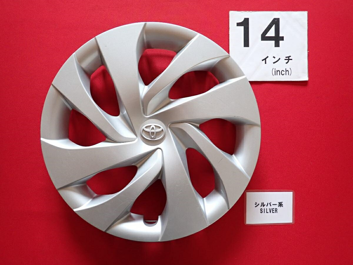 トヨタ 純正キャップ