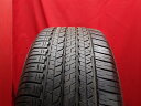 ダンロップ SPスポーツ 7000A/S DUNLOP SP SPORT 7000A/S 225/55R18 98H 3008 5008 C5 AIRCROSS...