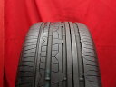 ニットー NT830 plus NITTO NT830 PLUS 225/45R18 95Y 2シリーズ アクティブツアラー 2シリーズ クーペ 2シリーズ グ...