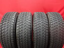 uaXg uUbN DM-V2 BRIDGESTONE BLIZZAK DM-V2 225/65R17 102Q CR-V CX-5 CX-8 JC NX200t NX300 NX300h RAV4 At@[h GNXgC GXN[h GXN[h 2.4 nA[ KVB AEgobN W[o[ CH[N @K[h