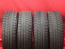 ブリヂストン ブリザック VRX BRIDGESTONE BLIZZAK VRX 175/70R14 84Q アクア アレックス インプレッサ インプレッサ アネシス ウイングロード カペラ カリーナ カルディナ カローラ カローラ アクシオ カローラ フィールダー カローラ ランクス キューブ キュービック コロ